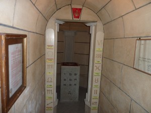 Lodge Scone (Scoon) in Perth City & Royal Arch Vault 3