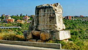 King Hiram'sTomb